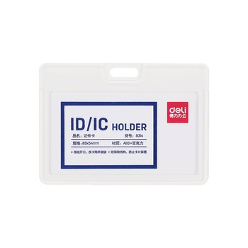 Ecuson Orizontal Rigid pentru Carduri Deli, 90x54 mm, Alb, Deschidere Laterala Ecuson Orizontal Rigid pentru Carduri Deli, 90x54 mm, Alb, Deschidere Laterala