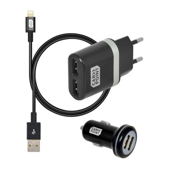 Set incarcare telefon Carpoint Premium, incarcator bricheta cu 2 iesiri USB, cablu cu cablu conector hibrid MicroUSB MFi Dock 8 pini si incarcator priza retea 220-240V Set incarcare telefon Carpoint Premium, incarcator bricheta cu 2 iesiri USB, cablu cu cablu conector hibrid MicroUSB MFi Dock 8 pini si incarcator priza retea 220-240V