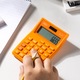Calculator de Buzunar Deli 1122, 12 Digits, Alb/Portocaliu, Alimentare Dubla