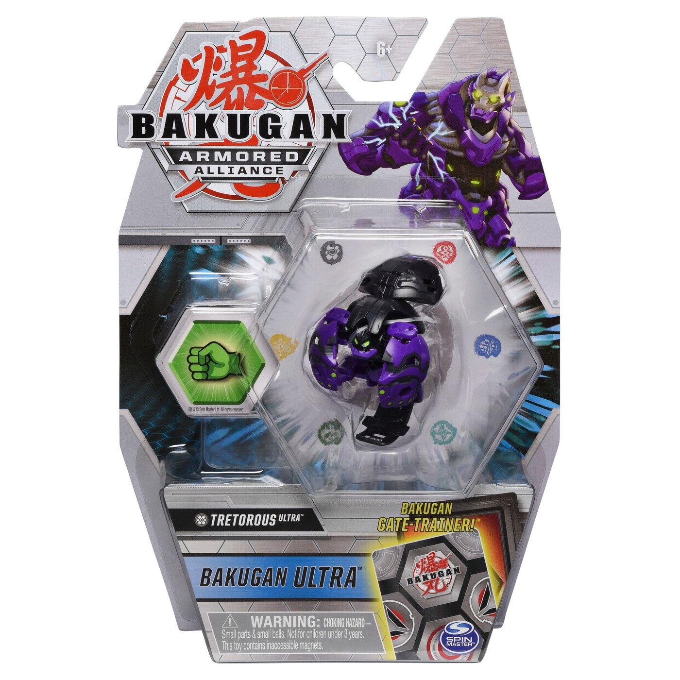 Figurina Bakugan Armored Alliance - Ultra Tretorous, cu card Baku-Gear