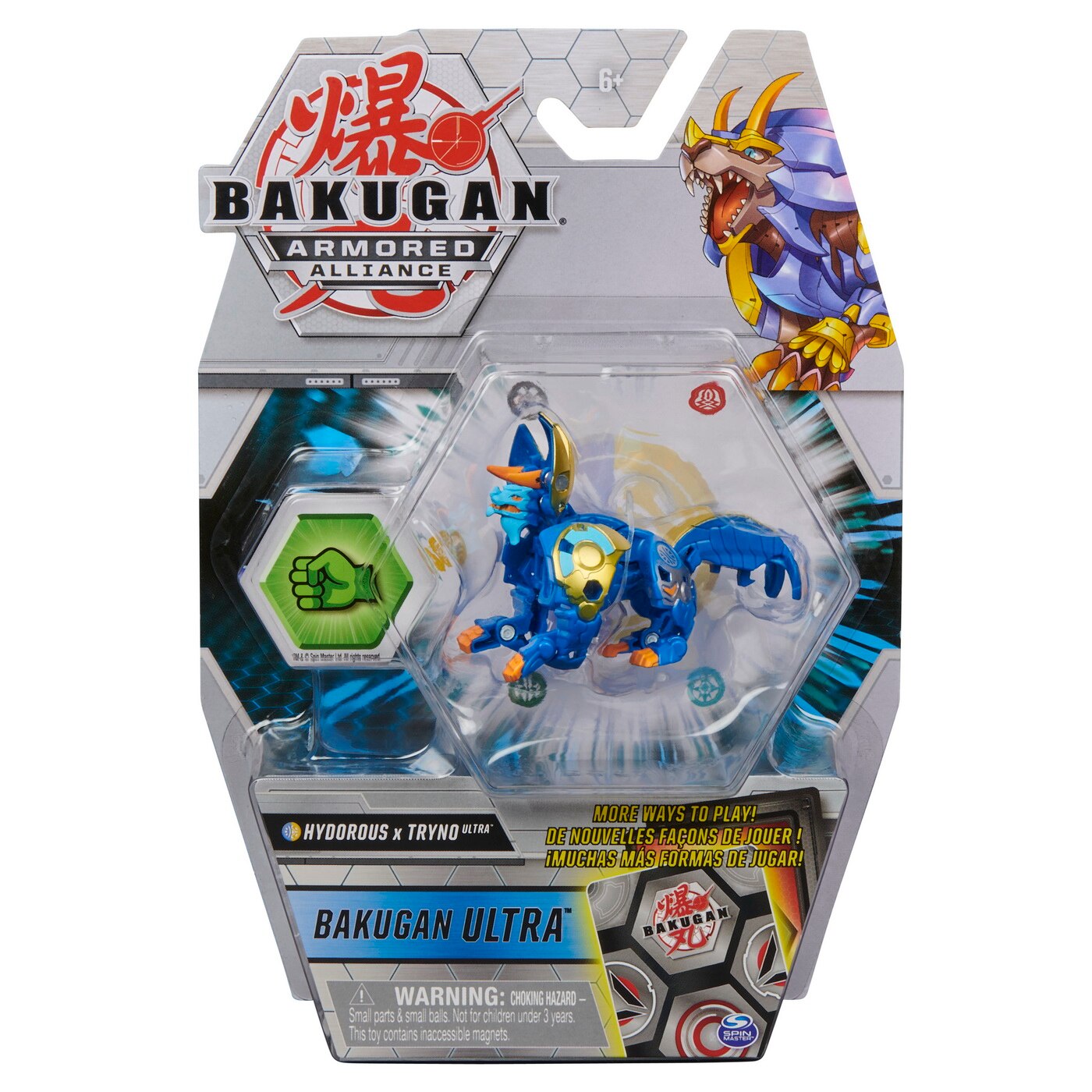 Figurina Bakugan Armored Alliance - Ultra Hydorous Tryno, cu card Baku-Gear