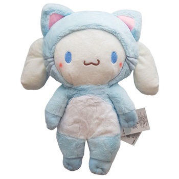 Jucarie de plus din seria Hello Kitty Sanrio Japonia, 33 cm, Cinnamoroll Bleu Jucarie de plus din seria Hello Kitty Sanrio Japonia, 33 cm, Cinnamoroll Bleu