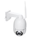Camera IP rotativa Secutek SBS-SD37W-20X