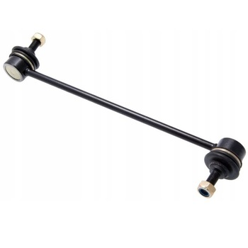 Bieleta bara stabilizare fata Audi, Bmw, Seat, Skoda, Volkswagen, Vika Bieleta bara stabilizare fata Audi, Bmw, Seat, Skoda, Volkswagen, Vika