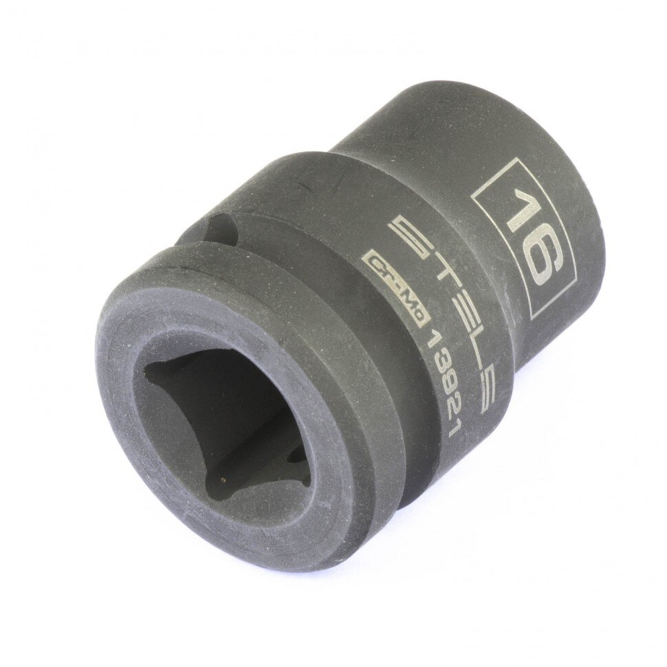 Cap hexagonal cu impact , 16 mm, 1/2