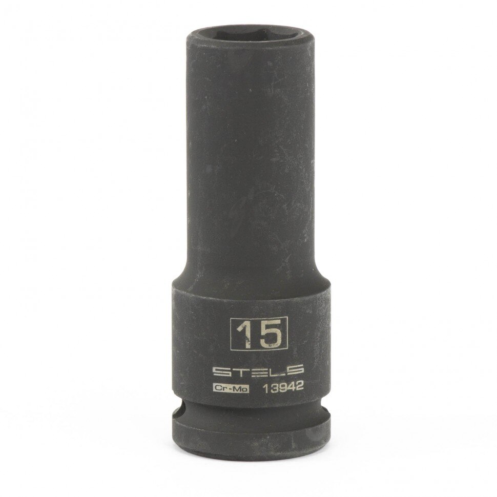Cap hexagonal adanc cu impact , 15 mm, 1/2 