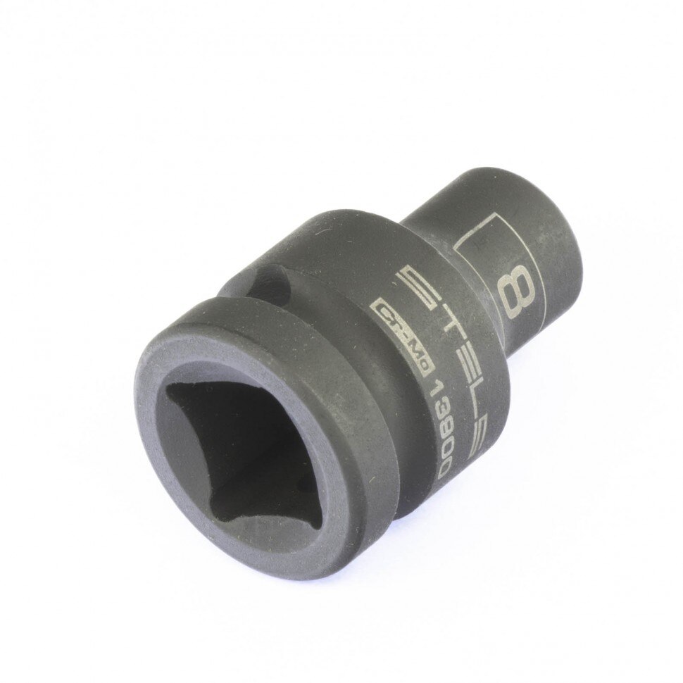 Cap hexagonal cu impact , 8 mm, 1/2