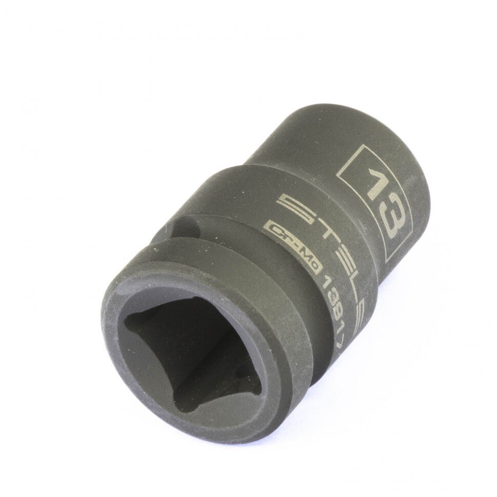Cap hexagonal cu impact , 13 mm, 1/2