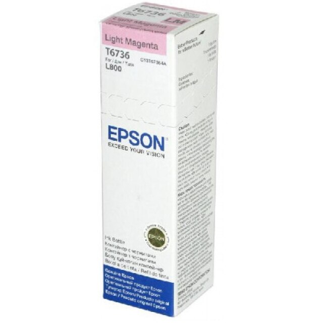 Flacon cerneala Epson Light Magenta T6736 pentru L800 / L1800 / L805 / L810 / L850, 70ml OEM:C13T67364A