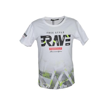 Tricou pentru baieti Happy House HB-8193, Alb 51289 Tricou pentru baieti Happy House HB-8193, Alb 51289