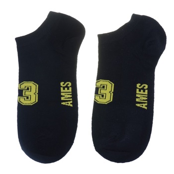 Sosete pentru baieti Aura 750982-1, Negru 55782 Sosete pentru baieti Aura 750982-1, Negru 55782