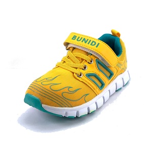 Детски обувки