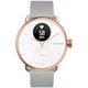 Smartwatch Withings Scanwatch, 38 mm, Rose Gold