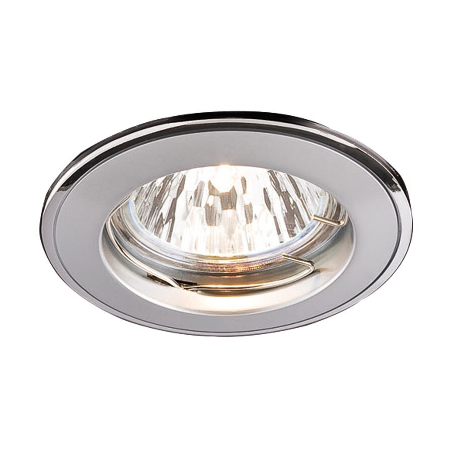 Spot incastrat 70014, GU10, perla crom