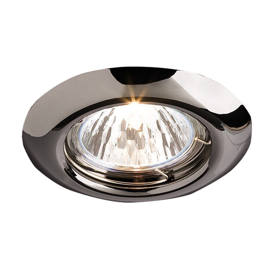 Spot incastrat 70152, GU10, negru