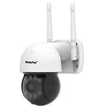 Camera de supraveghere IP WIFI BabyToy™ iC-A2, 5MP, Exterior/Interior Rotativa, Ultra HD 4K, Conectare Telefon / PC , Night vision color si activare lumina, stocare card/cloud, rezistenta la apa, 2560×1920, senzor miscare, alb Camera de supraveghere IP WIFI BabyToy™ iC-A2, 5MP, Exterior/Interior Rotativa, Ultra HD 4K, Conectare Telefon / PC , Night vision color si activare lumina, stocare card/cloud, rezistenta la apa, 2560×1920, senzor miscare, alb