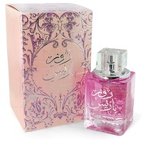 Apa de Parfum Ard Al Zaafaran, Rose Paris, Femei, 100 ml