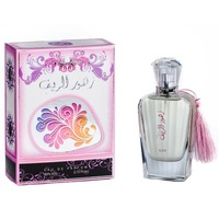 Apa de Parfum Ard Al Zaafaran, Zahoor al Reef, Femei, 100 ml