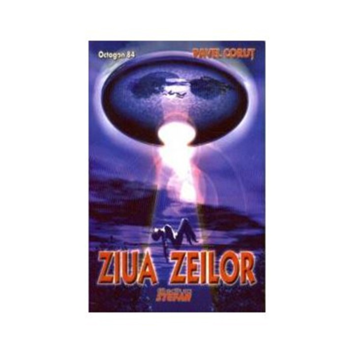 Ziua Zeilor - P.Corutz