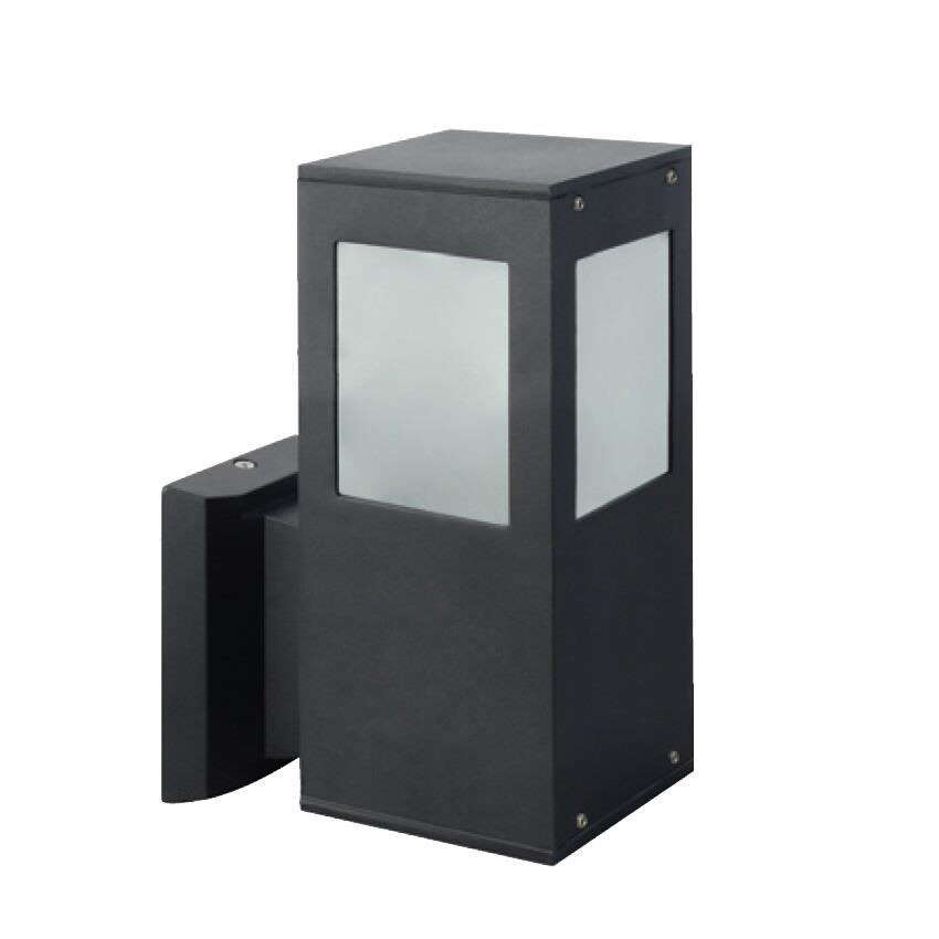 Lampa de gradina Kavak SQ-2, corp aluminiu, de perete, 150x200x90 mm, negru, IP44