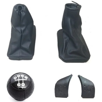 Set 4 bucati Аccesorii pentru Opel Corsa C, Tigra B, Combo C Set 4 bucati Аccesorii pentru Opel Corsa C, Tigra B, Combo C