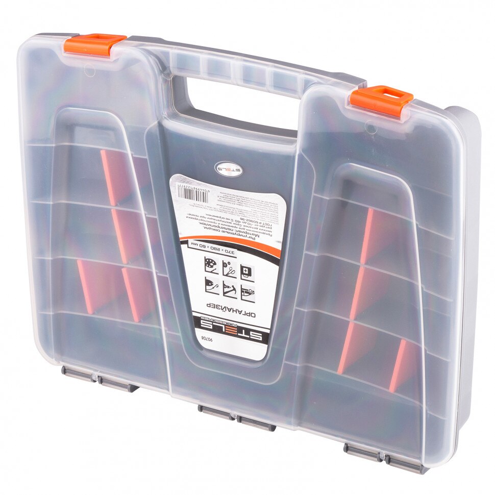 Organizator scule 370 х 280 х 60 mm