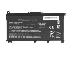 Laptop akkumulátorok