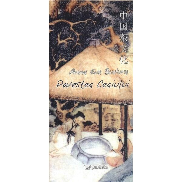 Povestea ceaiului - Anna Eva Budura