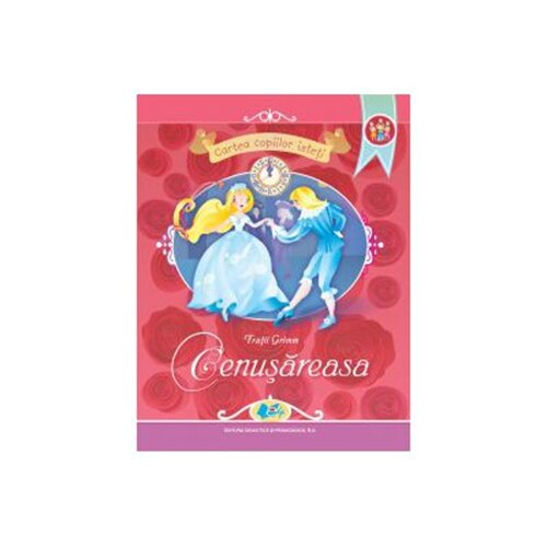 Cenusareasa - Fratii Grimm, ilustratii OtiliaElena Bors