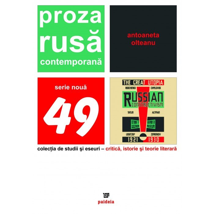 Proza rusa contemporana - Antoaneta Olteanu
