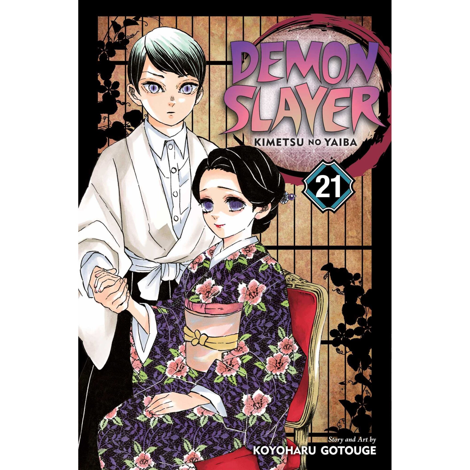 Demon Slayer. Volume 21 - Koyoharu Gotouge