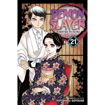 Demon Slayer. Volume 21 - Koyoharu Gotouge Demon Slayer. Volume 21 - Koyoharu Gotouge