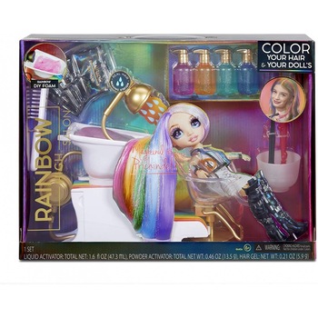 Set Rainbow High, salon de infrumusetare pentru papusi Set Rainbow High, salon de infrumusetare pentru papusi