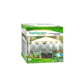 Pulverizator pentru terasa, 7.5 m, TopGarden, 380900 Pulverizator pentru terasa, 7.5 m, TopGarden, 380900