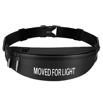 Centura Alergare cu Orificiu pentru Casti, Negru Centura Alergare cu Orificiu pentru Casti, Negru