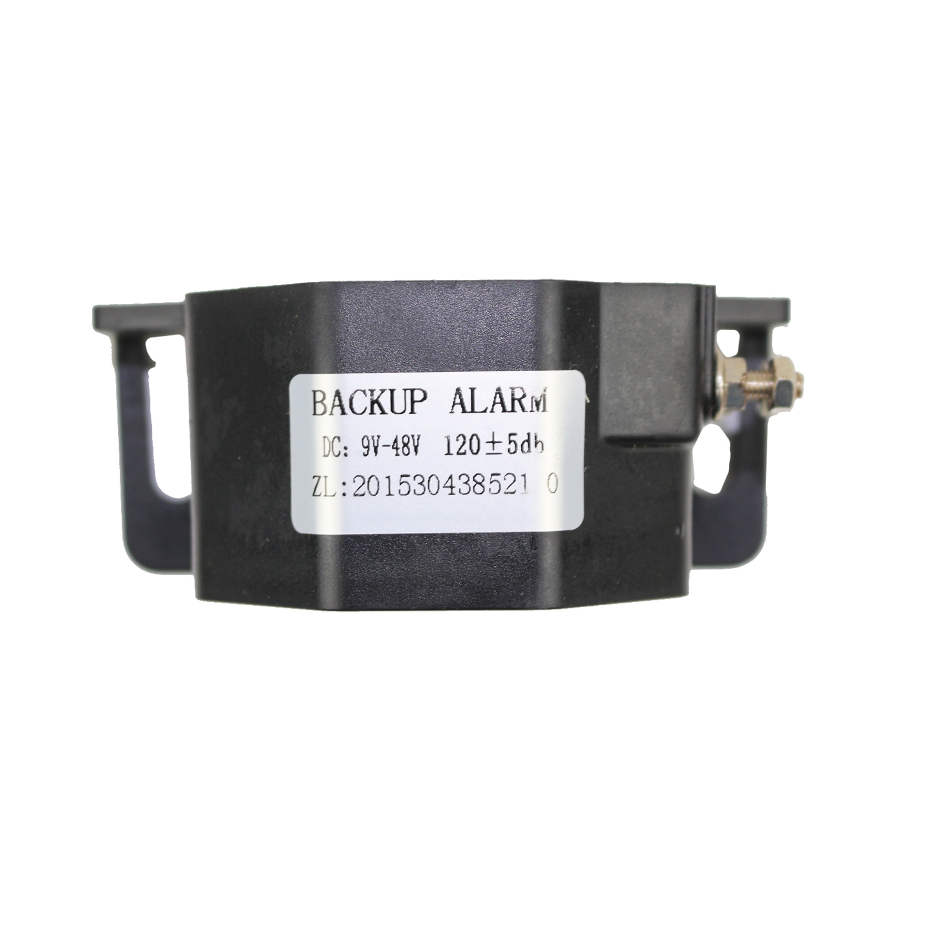 Силна мелодия за заден ход Emzone, Сигнал, Аларма, Предупредителен звук ...