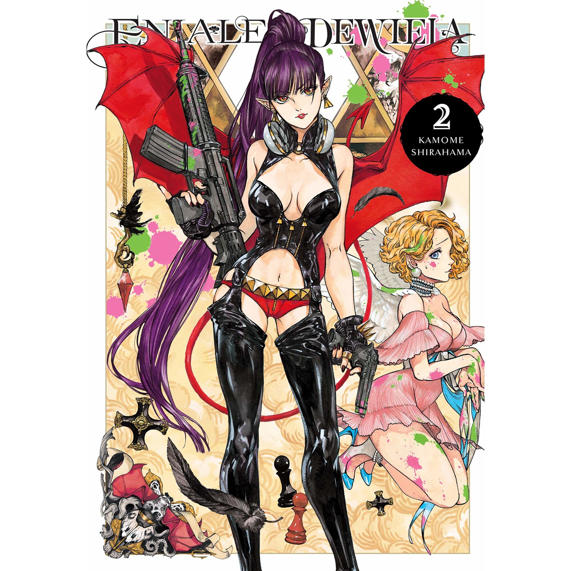 Eniale & Dewiela. Volume 2 - Kamome Shirahama