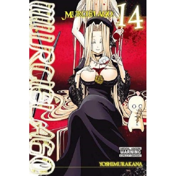 Mucielago Vol. 14 - Yoshimurakana