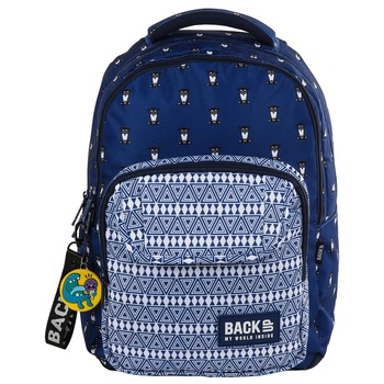 Rucsac scoala BackUP 2 model L 13 bufnite, multicolor Rucsac scoala BackUP 2 model L 13 bufnite, multicolor