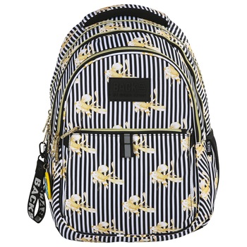 Rucsac scoala BackUP 2 model N 16 pestisor de aur, multicolor Rucsac scoala BackUP 2 model N 16 pestisor de aur, multicolor