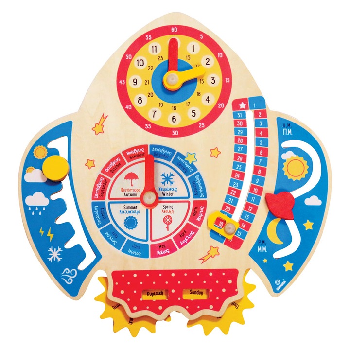 Oktató fajáték Térbeli naptár: naptár, óra, évszakok, év hónapjai, Svoora