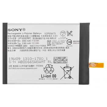 Acumulator compatibil cu Sony Xperia XZ2 Acumulator compatibil cu Sony Xperia XZ2