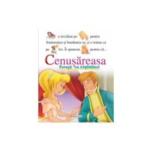 Cenusareasa (Povesti cu Abtibilduri), Fratii Grimm