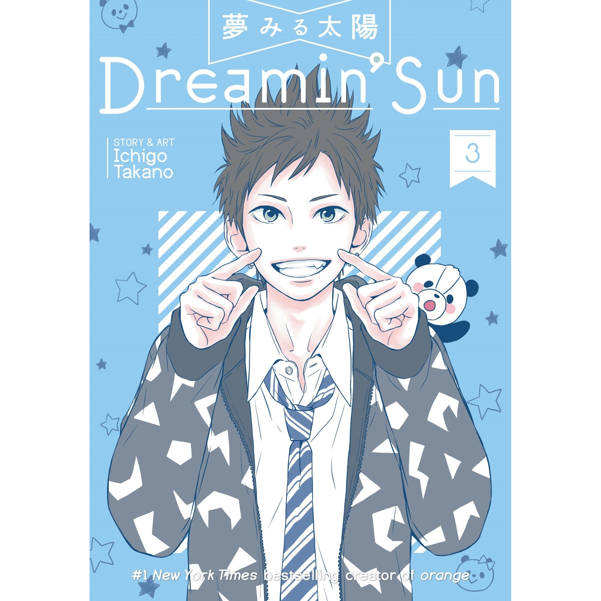 Dreamin' Sun. Volume 3 - Ichigo Takano, editia 2017