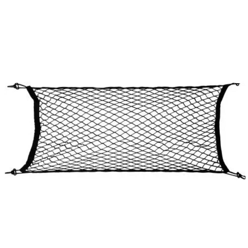 Plasa Auto Extensibila, Carface,Neagra