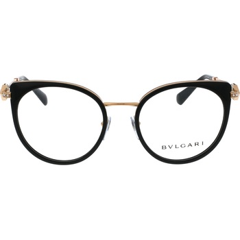 Rame ochelari de vedere Bvlgari BV2228B 2014, Negru, 51 mm Rame ochelari de vedere Bvlgari BV2228B 2014, Negru, 51 mm