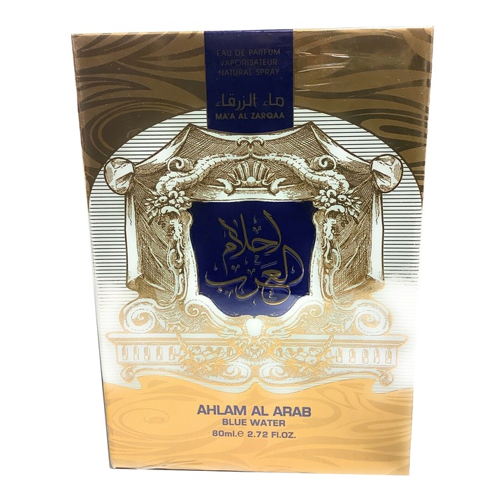Ard Al Zaafaran Ahlam al Arab Blue Water parfüm víz, férfi, 100 ml