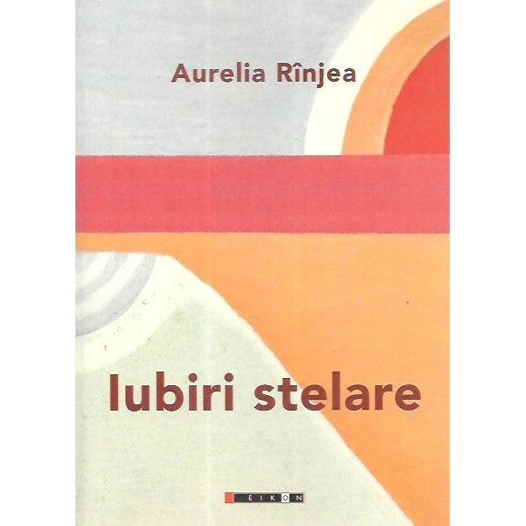 Iubiri stelare, Aurelia Rinjea
