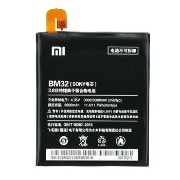 Acumulator compatibil cu Xiaomi Mi 5s Plus Acumulator compatibil cu Xiaomi Mi 5s Plus
