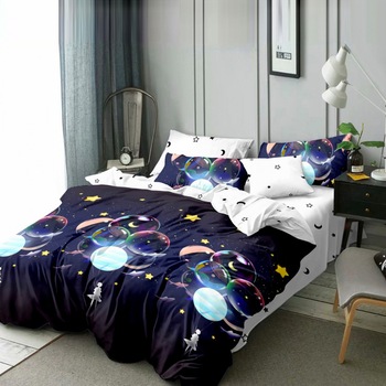 Lenjerie de pat, Pucioasa, Bumbac Satinat, 4 piese, 2 Persoane, 682/C, 200 x 230cm Lenjerie de pat, Pucioasa, Bumbac Satinat, 4 piese, 2 Persoane, 682/C, 200 x 230cm